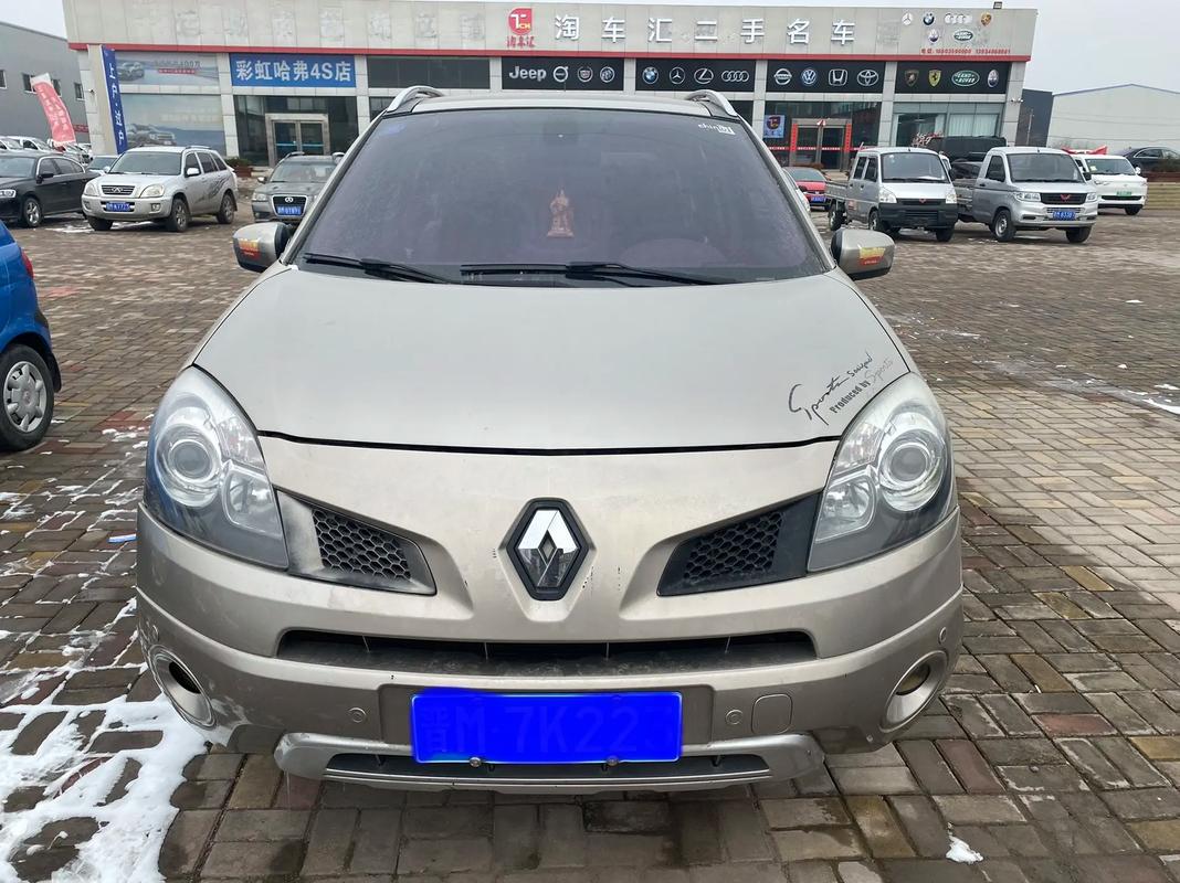 深圳135日产汽车与雷诺的合作，哈弗的低能耗柴油动力技术